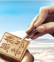 服務(wù)是優(yōu)萊地板發(fā)展的一把利劍